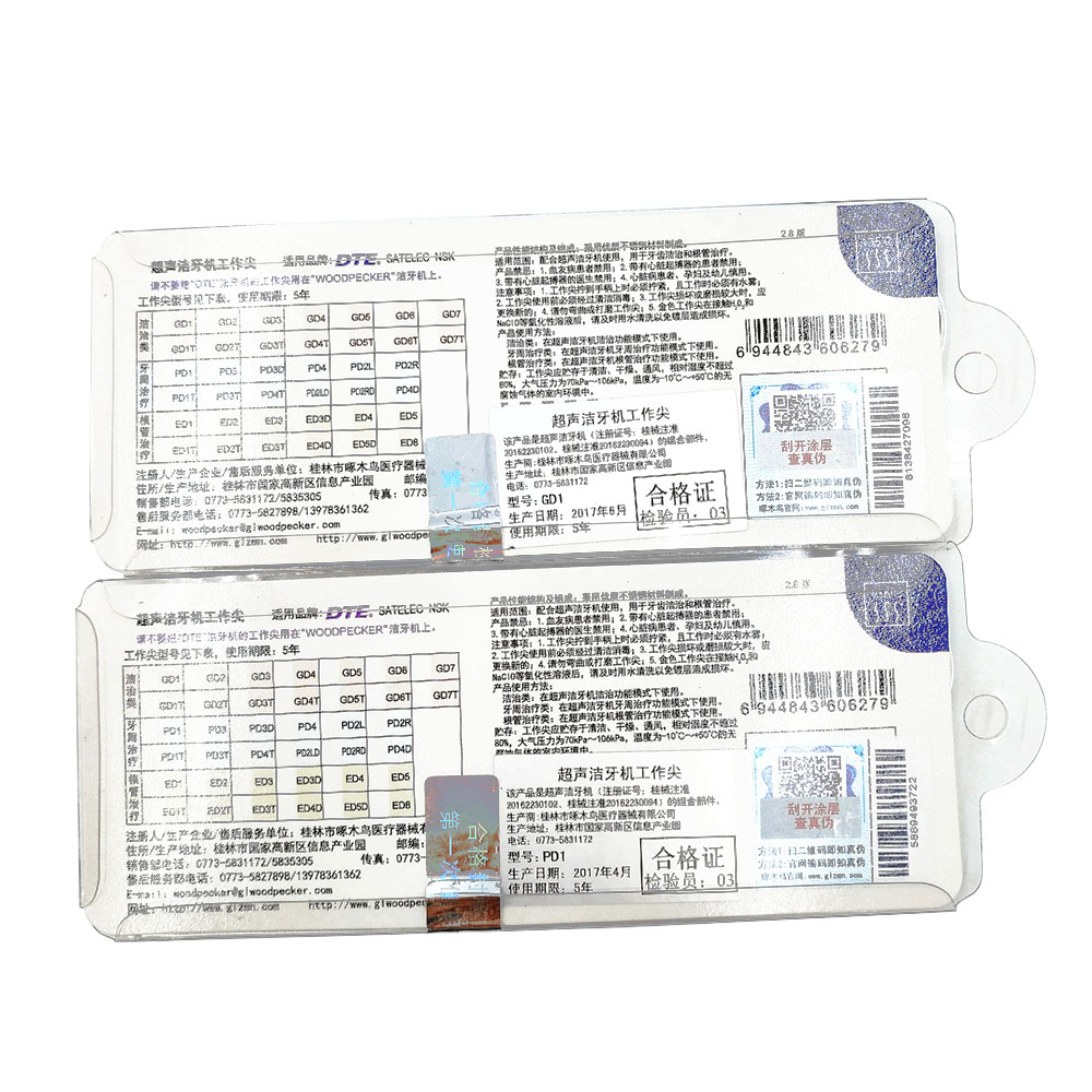 10 punte Perio per scaling den - Teeth Whitening Kit Professional recensione e prezzo