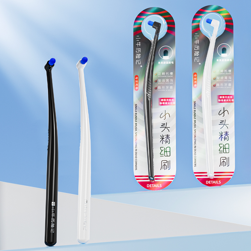 Spazzolino speciale per appare - Teeth Whitening For Braces recensione e prezzo